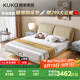 顧家家居（KUKA）真皮懸浮床8063意式拉點(diǎn)靠包臥室家具 肉桂咖 1.8*2    