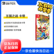 Nintendo Switch任天堂 switch游戲卡僅支持國行主機《馬力歐瘋兔:王國之戰》游戲實(shí)體卡帶 任天堂switch 游戲軟件