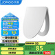 九牧（JOMOO）馬桶蓋板通用纖薄普通馬桶圈緩降快拆蓋板坐便器配件 V型款 97166