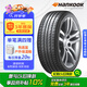 韓泰（Hankook）汽車輪胎 245/45R18 96W SK10 適配奔馳E級/寶馬5系/凱迪拉克CT5