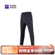 必邁跑步運動(dòng)健身訓練長(cháng)褲男春夏競速訓練褲子高彈輕薄速干褲子男