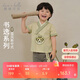 戴維貝拉男童五分褲套裝寶寶國風(fēng)漢服兩件套夏裝兒童衣服