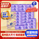 維達（Vinda）抽紙 棉韌3層100抽*40包M碼 整箱