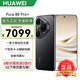 華為Pura 80 Pro+【6期分期免息】新機2025上市旗艦機 HUAWEI pura80pro+系列 p80鴻蒙智能華為手機 釉黑 16GB+512GB 官方標配