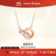 周大生環(huán)環(huán)相扣銀項(xiàng)鏈輕奢小眾玫瑰金色鎖骨鏈生日禮物送女友
