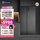 伊萊克斯（Electrolux） 635升大容量快速冷凍風(fēng)冷無(wú)霜變頻1級節能對開(kāi)門(mén)制冰家用冰箱  ESE6600B-B玄武灰
