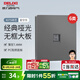 德力西（DELIXI）開關插座面板CD827S星空灰斜五孔插座86型家用空調插座暗裝開關 網(wǎng)絡插座（六類）