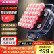 奧克斯（AUX）筋膜槍?zhuān)?0頭禮盒裝）74DP34專(zhuān)業(yè)級多頭肩頸椎腰背腿部按摩器全身家用按摩儀禮物教師節禮品禮物