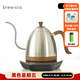 BREWISTA智能溫控手沖咖啡壺不銹鋼溫控手沖家用細長(cháng)嘴點(diǎn)熱手沖壺 銀色PRO- 0.6L