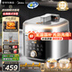 美的（Midea）小飛俠沸騰濃香雙模式電壓力鍋0氟0涂層雙膽高壓鍋5L智能預(yù)約家用煲湯4-6人煮飯煲E5825N輕音泄壓