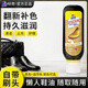 標奇皮鞋綿羊油自然色70g*1瓶 專(zhuān)用滋潤補色上光鞋油家用護理皮革保養