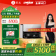 石頭七夕禮物 掃地機(jī)器人掃拖一體 G30 自動(dòng)上下水版 自動(dòng)集塵熱水洗拖布烘干補(bǔ)水擦地拖地 G30 上下水「自動(dòng)換水」