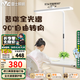 雷士（NVC）未來光護眼大路燈臺燈全光譜普瑞燈珠兒童學習小路燈太陽光落地燈 L5-護眼落地燈-60瓦-普瑞燈珠