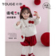 幼歌（YOUGE）嬰幼兒冬季新款加絨保暖衛衣甜美花苞褲女寶寶元氣套裝 米白包包 均碼