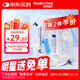 Andermed一次性使用精密過(guò)濾輸液器 帶針 靜脈輸液管點(diǎn)滴 JMQ-5.0 0.7 5支