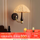 摩燈會(huì)中古壁燈法式復(fù)古臥室墻燈布藝氛圍燈南洋風(fēng)樓梯美式民宿中山燈具 牡丹花壁燈