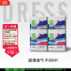 吉氏（DRESS）美術(shù)家拉拉褲超薄透氣干爽男女寶寶通用小內褲式尿不濕 XL碼20片*4包【12-17kg適用】