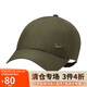 耐克NIKE配飾男女太陽(yáng)帽棒球帽CLUB CAP速干帽子FB5372-325綠M