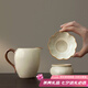唐豐汝窯茶漏分茶器公道杯組茶濾過濾器茶具配件 素語茶漏+素語公道杯