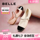 百麗（Belle）公主風(fēng)瑪麗珍鞋女鉆帶小香風(fēng)單鞋BL202CQ3 米白 36 (230mm)