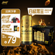 百威黑金啤酒500ml*12聽(tīng)整箱裝烈性拉格焦香醇厚 中秋送禮 