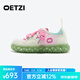 OETZI休閑鞋情侶新款丑萌帆布鞋百搭拼色厚底果凍大頭丑潮鞋 淺綠/桃紅/淺藍T24341539 37
