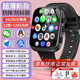 小天才酷蓋智能兒童電話(huà)手表5G全網(wǎng)通視頻通話(huà)定位防水可插卡微信男女孩中小學(xué)初高中生手表小m機6-12歲 頂配黑 12核128G+超薄防摔+編碼器+自由下載 長(cháng)續航+GPS定位+上課禁用+1年質(zhì)保