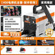 新款400電焊機6電容220v小工程高空作業(yè)家用工業(yè)小型二保焊機焊接 【400電焊機全套-到手即用】家用爆款 【家用工程爆款機型】6大電熔