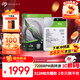 希捷（SEAGATE）臺式機硬盤(pán) 16TB 7200轉 512MB 機械硬盤(pán) SATA 希捷酷魚(yú)系列 3.5英寸 ST16000DM001