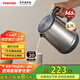 東芝（TOSHIBA）【國家補貼】電熱水壺進(jìn)口Strix溫控器母嬰級食品級家用保溫開(kāi)水燒水壺雙層防燙 1.7L 【304不銹鋼】KT-17DRSC
