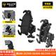 SULAITE摩托車(chē)手機支架導航鋁合金防震電瓶車(chē)用外賣(mài)支架車(chē)載電車(chē)騎行裝備 車(chē)把款【減震防抖】帶安裝工具