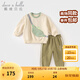 戴維貝拉（DAVE＆BELLA）休閑男童套裝寶寶衣服洋氣兒童衛(wèi)衣長褲兩件套2025秋季新款童裝 杏色【現貨】 90 cm（建議身高80-90cm）