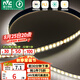 雷士（NVC）COB低壓燈帶燈條24V超亮10米裝-暖白光-182燈珠/米-需購(gòu)低壓電源