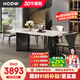 HODW意式輕奢大理石餐桌卡里冰玉奢石餐桌長(zhǎng)方形飯桌家用餐桌椅組合 天然奢石【假一罰十】 一桌4椅 1.4m *0.8m奢石餐桌
