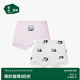 松山棉店女童內褲A類(lèi)抗菌可愛(ài)卡通2條裝【平角】櫻粉色+熊貓滿(mǎn)印120