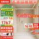 東鵬一字型淋浴房玻璃隔斷奶油風(fēng)白色家用浴室隔斷衛生間干濕分離浴屏 1.2-1.29高2米帶緩沖|一固一活