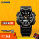 卡西歐（CASIO） SPORT AQ-S810 卡西歐男士手表運(yùn)動(dòng)太陽能手表【禮物】 AQ-S810W-1BVPF-100米防水