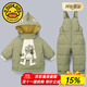G.DUCKKIDS寶寶兒童羽絨服套裝男女童嬰幼兒1-2-3歲新款洋氣冬裝兩件套新款 綠色 100 cm