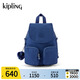 Kipling【七夕禮物】男女款25春夏新款旅行包雙肩包時尚背包|FIREFLY UP 浩瀚海藍(lán)