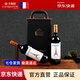 卡斯特法國卡斯特巴黎之光進(jìn)口紅酒進(jìn)口IGP級干紅葡萄酒750ml禮品 巴黎之光2支裝（配高檔皮箱）