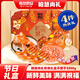 柏慧食品豬頭肉燒雞六號腸禮盒3300g熟食送禮中秋禮品東北特產(chǎn)源頭直發(fā)