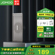 九牧（JOMOO）長(zhǎng)條地漏防臭衛(wèi)生間浴室淋浴房大排量全銅防堵防返水長(zhǎng)方形地漏 【200*85】鎳?yán)z長(zhǎng)條地漏-92516
