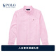 Polo Ralph Lauren 拉夫勞倫 男童 經(jīng)典款牛津棉布襯衫RL33118 650-粉紅色 L