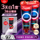高露潔（Colgate）【孫穎莎同款】速感白美白牙膏亮白去黃去煙漬85g*2 新老包裝隨機