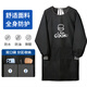 LYNN圍裙廚房長(cháng)袖罩衣防水防油污成人耐磨耐臟男女時(shí)尚家務(wù)圍裙長(cháng)袖