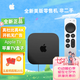 全新美版零售機現貨 非二手 蘋(píng)果AppleTV 7代 2022款4K3代蘋(píng)果tv 美版128GB【 送ID注冊教程】