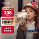 bebebus鉆光兒童保溫杯嬰幼兒316吸管寶寶水杯大容量保溫壺學(xué)生外出500ml