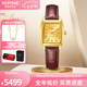 西普尼金表（HIPINE）手表女999足金復古羅馬石英表輕奢時尚夜光黃金手表女士七夕禮物 【光殼金面】金重4.1g+