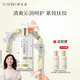 養(yǎng)生堂金樺樺樹(shù)汁緊致柔膚液150ml爽膚水保濕抗皺淡細(xì)紋生日禮物女生