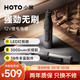 HOTO電磨機小型手持電動(dòng)打磨機拋光神器玉石木雕刻筆工具迷你電鉆切割